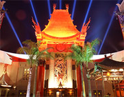 The Great Movie Ride